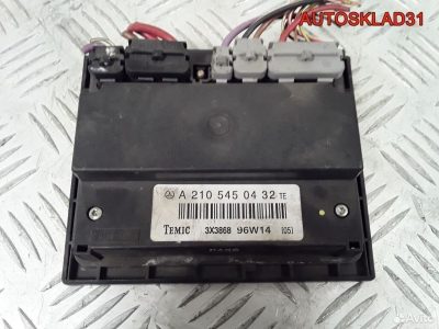 Блок электронный Mercedes Benz W210 A2105450432 - АвтоСклад31.рф - авторазборка контрактные б/у запчасти в г. Белгород