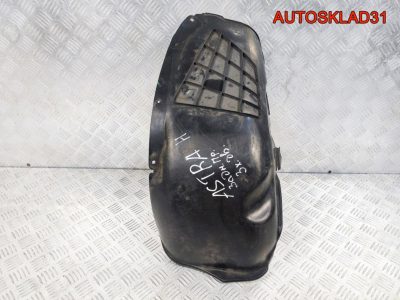 Локер задний правый Opel Astra H 13107649 Хетчбэк - АвтоСклад31.рф - авторазборка контрактные б/у запчасти в г. Белгород