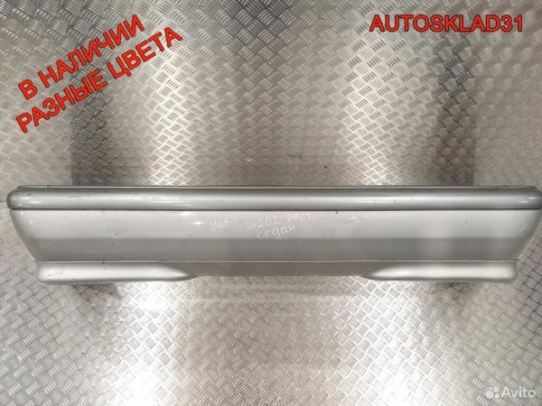 Подушка безопасности Mercedes Sprinter A9068601202 - АвтоСклад31.рф - авторазборка контрактные б/у запчасти в г. Белгород