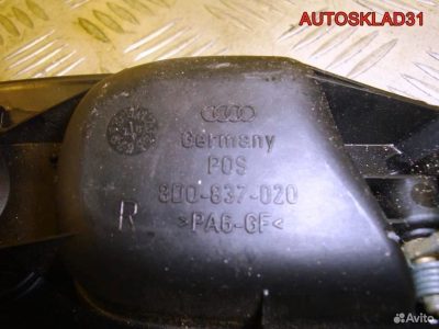 Ручка двери передней внутренняя правая Audi A4 B5 - АвтоСклад31.рф - авторазборка контрактные б/у запчасти в г. Белгород