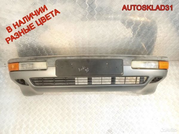 Блок управления АКПП Ауди А4 Б5 8D0927156BK - АвтоСклад31.рф - авторазборка контрактные б/у запчасти в г. Белгород