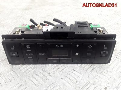 Блок управления климата Audi A4 B5 8D0820043N - АвтоСклад31.рф - авторазборка контрактные б/у запчасти в г. Белгород