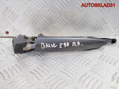 Ручка двери передней наружная левая BMW E90 - АвтоСклад31.рф - авторазборка контрактные б/у запчасти в г. Белгород