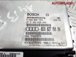Блок управления АКПП Ауди А4 Б5 8D0927156BK - АвтоСклад31.рф - авторазборка контрактные б/у запчасти в г. Белгород