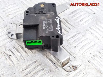 Моторчик заслонки печки Honda Shuttle 0637006610 - АвтоСклад31.рф - авторазборка контрактные б/у запчасти в г. Белгород