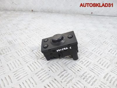 Переключатель света Opel Vectra C 13177070 - АвтоСклад31.рф - авторазборка контрактные б/у запчасти в г. Белгород