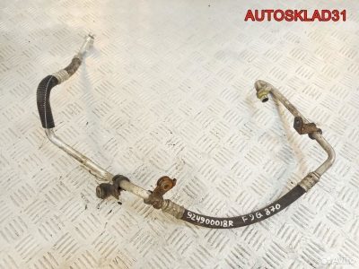 Трубка кондиционера Renault Megane 3 924900018R - АвтоСклад31.рф - авторазборка контрактные б/у запчасти в г. Белгород