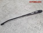 Поводок стеклоочистителя левый Renault Logan - АвтоСклад31.рф - авторазборка контрактные б/у запчасти в г. Белгород