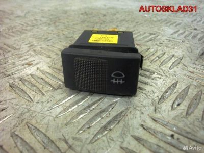 Кнопка задней противотуманки Audi A4 B5 4D0941563 - АвтоСклад31.рф - авторазборка контрактные б/у запчасти в г. Белгород