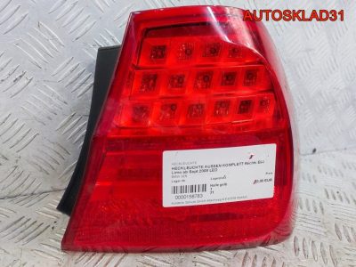Фонарь задний наружный правый BMW E90 63214871732 - АвтоСклад31.рф - авторазборка контрактные б/у запчасти в г. Белгород