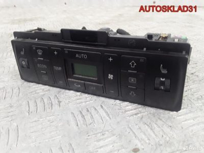 Блок управления климата Audi A4 B5 8D0820043N - АвтоСклад31.рф - авторазборка контрактные б/у запчасти в г. Белгород