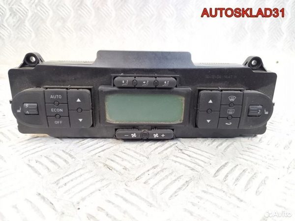 Кулиса АКПП Audi A6 C5 4B0713041J - АвтоСклад31.рф - авторазборка контрактные б/у запчасти в г. Белгород