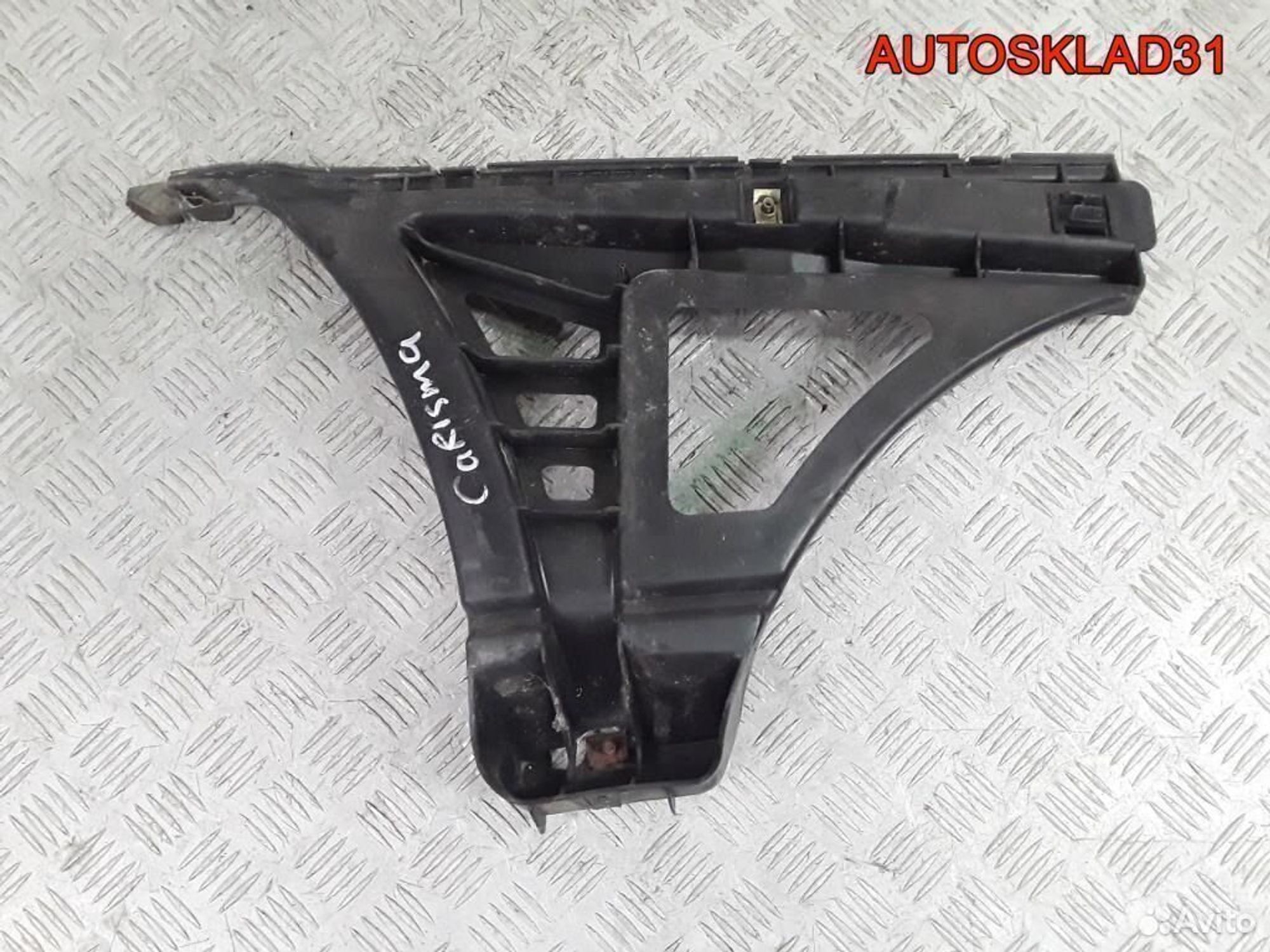 Кронштейн заднего бампера левый Mitsubishi Carisma - АвтоСклад31.рф - авторазборка контрактные б/у запчасти в г. Белгород Кронштейн заднего бампера левый Mitsubishi Carisma - АвтоСклад31.рф - авторазборка контрактные б/у запчасти в г. Белгород