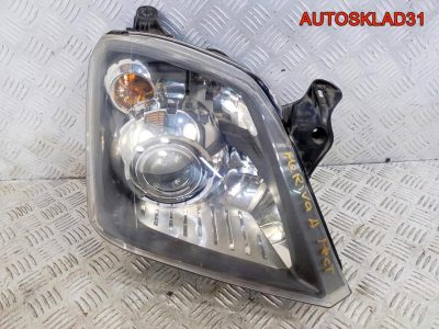 Фара правая Линза Галоген Opel Meriva A 13196027 - АвтоСклад31.рф - авторазборка контрактные б/у запчасти в г. Белгород