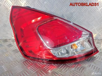 Фонарь задний наружный левый Ford Fiesta Mk6 Рест - АвтоСклад31.рф - авторазборка контрактные б/у запчасти в г. Белгород