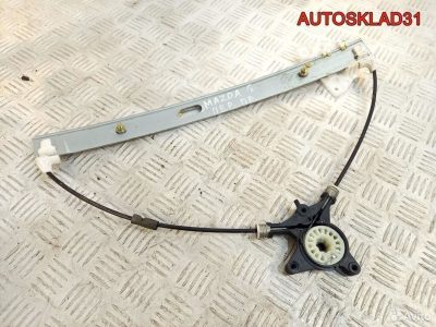 Стеклоподъемник передний правый Mazda 6 GG gj6a58590g - АвтоСклад31.рф - авторазборка контрактные б/у запчасти в г. Белгород