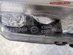 Фара правая Mazda 5 CR C23551030 - АвтоСклад31.рф - авторазборка контрактные б/у запчасти в г. Белгород