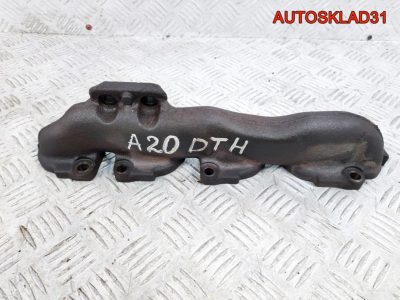 Коллектор выпускной Opel Astra J A20DTH 55565985 - АвтоСклад31.рф - авторазборка контрактные б/у запчасти в г. Белгород
