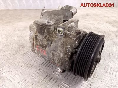 Компрессор кондиционера Volkswagen Fox 6Q0820803J - АвтоСклад31.рф - авторазборка контрактные б/у запчасти в г. Белгород