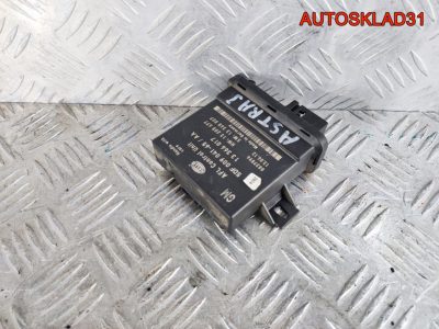 Блок управления светом Opel Astra J 13366017 - АвтоСклад31.рф - авторазборка контрактные б/у запчасти в г. Белгород