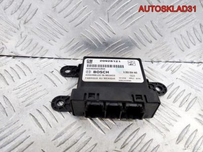 Блок управления парктроником Opel Astra J 20928121 - АвтоСклад31.рф - авторазборка контрактные б/у запчасти в г. Белгород