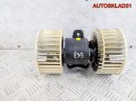 Моторчик отопителя BMW E39 64118385558 - АвтоСклад31.рф - авторазборка контрактные б/у запчасти в г. Белгород