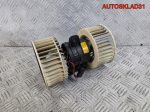 Моторчик отопителя BMW E39 64118385558 - АвтоСклад31.рф - авторазборка контрактные б/у запчасти в г. Белгород
