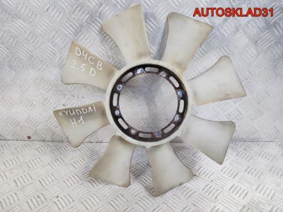 Крыльчатка вентилятора Hyundai H-1 D4CB 2526142920 - АвтоСклад31.рф - авторазборка контрактные б/у запчасти в г. Белгород