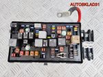 Блок предохранителей Opel Insignia A20DTH 13222782 - АвтоСклад31.рф - авторазборка контрактные б/у запчасти в г. Белгород