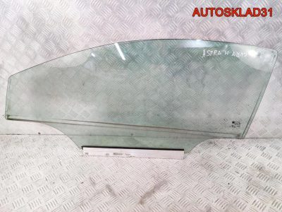 Стекло двери передней левой Opel Astra H Купе - АвтоСклад31.рф - авторазборка контрактные б/у запчасти в г. Белгород