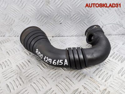 Патрубок турбины воздушный Audi A6 C5 8D0129615A - АвтоСклад31.рф - авторазборка контрактные б/у запчасти в г. Белгород