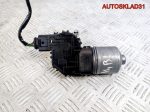 Моторчик стеклоочистителя Audi A4 B6 0390241509 - АвтоСклад31.рф - авторазборка контрактные б/у запчасти в г. Белгород