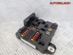 Блок предохранителей Renault Megane 2 8200306033B - АвтоСклад31.рф - авторазборка контрактные б/у запчасти в г. Белгород