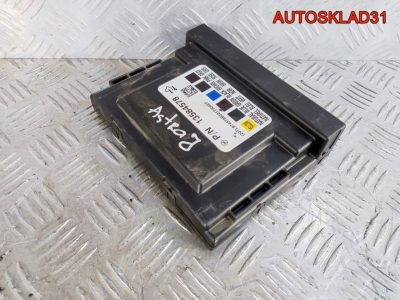 Блок комфорта Opel Astra J 13584578 A20DTH Дизель - АвтоСклад31.рф - авторазборка контрактные б/у запчасти в г. Белгород