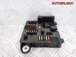 Блок предохранителей Renault Megane 2 8200306033B - АвтоСклад31.рф - авторазборка контрактные б/у запчасти в г. Белгород