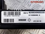 Блок предохранителей Renault Megane 2 8200306033B - АвтоСклад31.рф - авторазборка контрактные б/у запчасти в г. Белгород