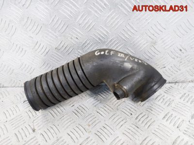 Патрубок воздушного фильтра VW Golf 3 1H0129627D - АвтоСклад31.рф - авторазборка контрактные б/у запчасти в г. Белгород