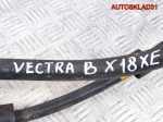 Трубка кондиционера Opel Vectra B 1,8 X18XE Бензин - АвтоСклад31.рф - авторазборка контрактные б/у запчасти в г. Белгород