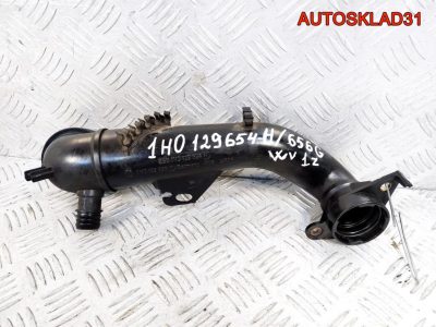 Патрубок интеркулера Volkswagen Golf 3 1H0129654H - АвтоСклад31.рф - авторазборка контрактные б/у запчасти в г. Белгород