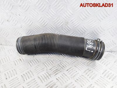 Патрубок воздушного фильтра VW Golf 4 1J0129684J - АвтоСклад31.рф - авторазборка контрактные б/у запчасти в г. Белгород