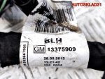 Проводка двигателя Opel Astra J A20DTH 55583475 - АвтоСклад31.рф - авторазборка контрактные б/у запчасти в г. Белгород