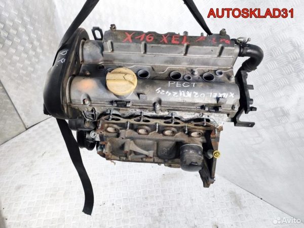 Дверь задняя левая Голая Opel Vectra C Универсал - АвтоСклад31.рф - авторазборка контрактные б/у запчасти в г. Белгород