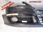 Бампер передний Volkswagen Passat B6 3C0807221C - АвтоСклад31.рф - авторазборка контрактные б/у запчасти в г. Белгород