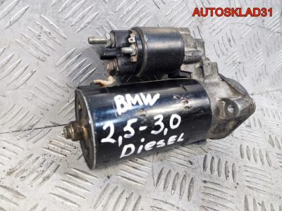 Стартер BMW E39 2,5 M57D25 12417785691 Дизель - АвтоСклад31.рф - авторазборка контрактные б/у запчасти в г. Белгород