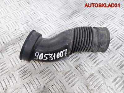 Патрубок воздуховода Opel Astra H 90531007 - АвтоСклад31.рф - авторазборка контрактные б/у запчасти в г. Белгород