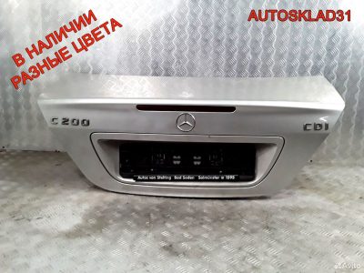 Крышка багажника Mercedes Benz W203 A2037500675 - АвтоСклад31.рф - авторазборка контрактные б/у запчасти в г. Белгород