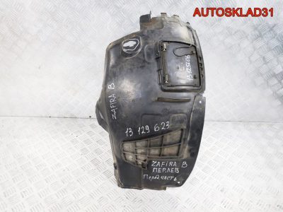 Локер передний левый Opel Zafira B 13129623 - АвтоСклад31.рф - авторазборка контрактные б/у запчасти в г. Белгород