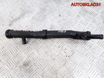 Трубка системы охлаждения VW Tiguan 03C121065F - АвтоСклад31.рф - авторазборка контрактные б/у запчасти в г. Белгород