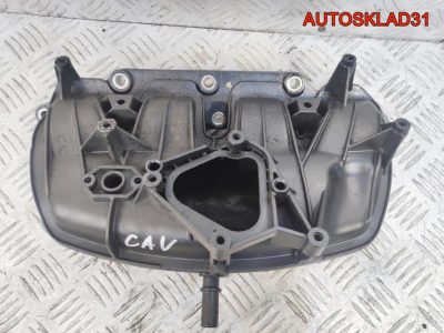 Коллектор впускной VW Tiguan 1,4 CAV 03C129711AE - АвтоСклад31.рф - авторазборка контрактные б/у запчасти в г. Белгород
