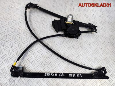 Стеклоподъемник перед правый VW Sharan 7M3837402 - АвтоСклад31.рф - авторазборка контрактные б/у запчасти в г. Белгород
